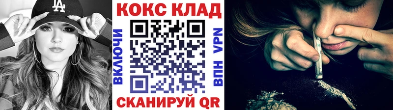 Где купить наркотики Катав-Ивановск Гашиш Бошки Шишки СК Экстази Мефедрон