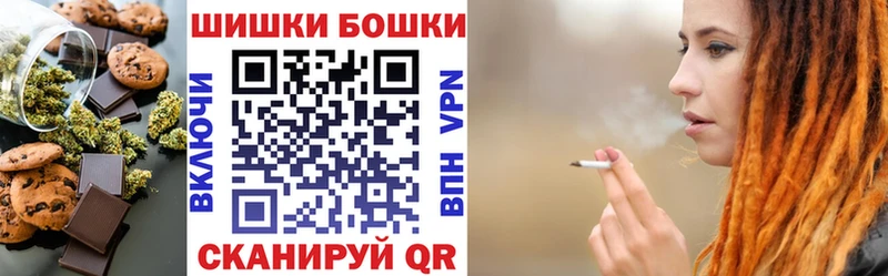 где купить наркоту  mega онион  Cannafood марихуана  Катав-Ивановск 