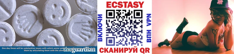 Экстази бентли  ссылка на мегу вход  Катав-Ивановск 