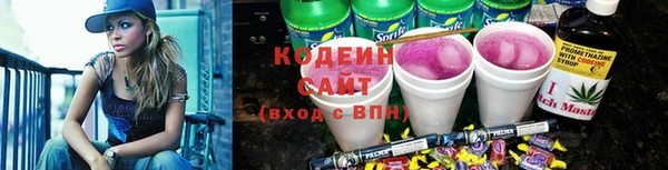 кокаин перу Верея