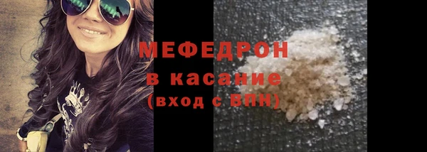СК Волоколамск