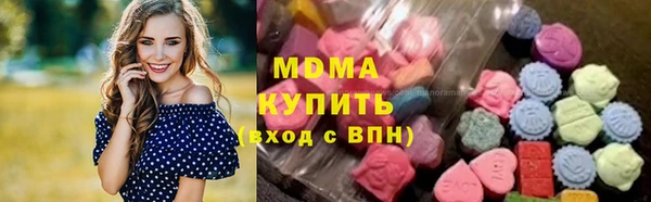 кокаин перу Верея