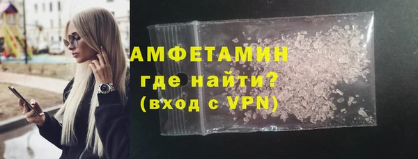 СК Волоколамск