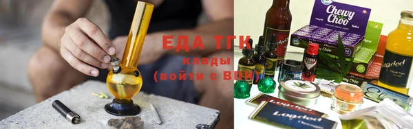 кокаин перу Верея