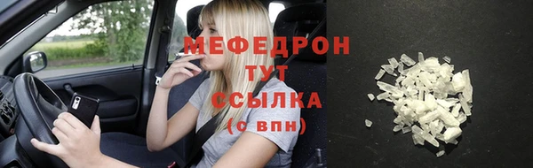кокаин перу Верея