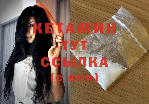 MESCALINE Верхнеуральск