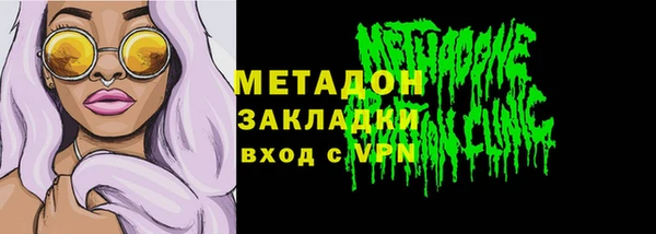 jwh Волосово
