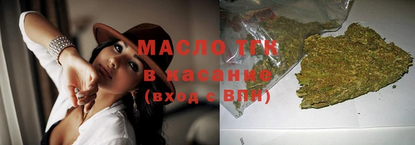 кокаин перу Верея