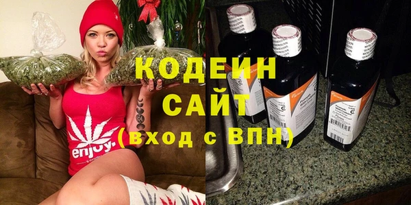кокаин перу Верея