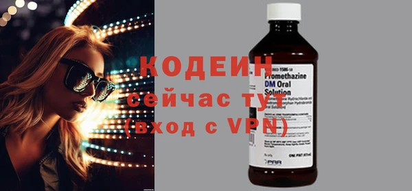 прущая мука Володарск