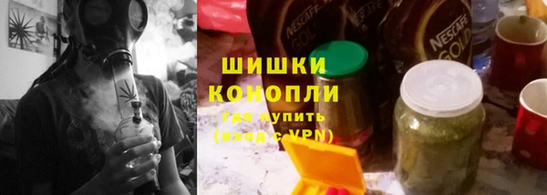 MESCALINE Верхнеуральск