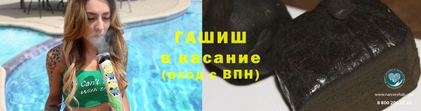 прущий лед Верхний Тагил