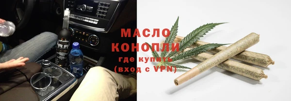 СК Волоколамск