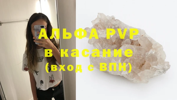 кокаин перу Верея