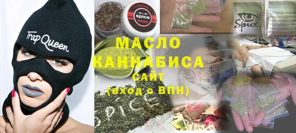 jwh Волосово