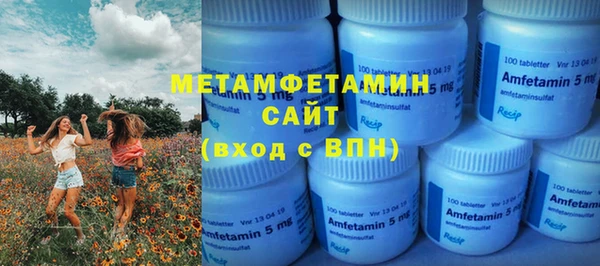 кокаин перу Верея
