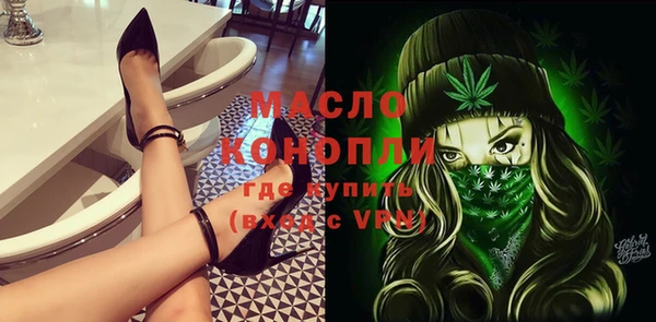 прущий лед Верхний Тагил