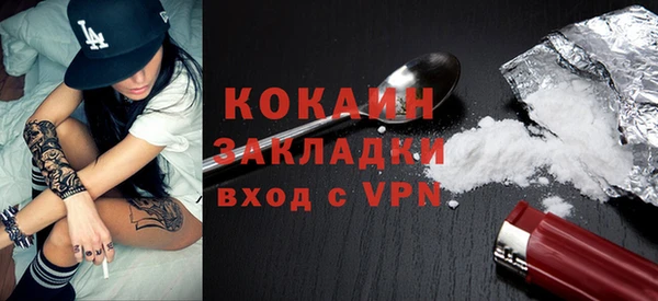 jwh Волосово
