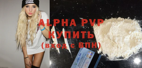 прущий лед Верхний Тагил