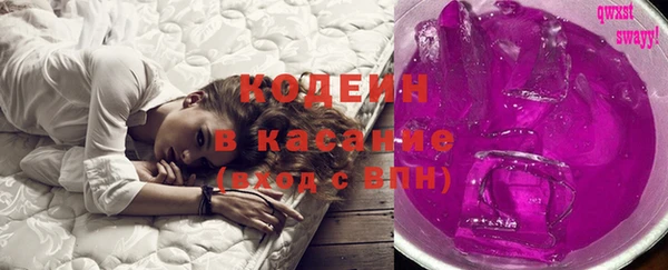 jwh Волосово