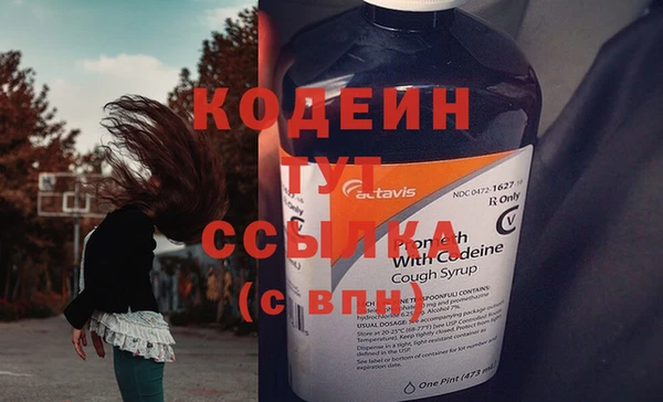 прущая мука Володарск