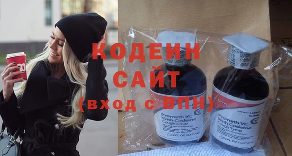 MESCALINE Верхнеуральск
