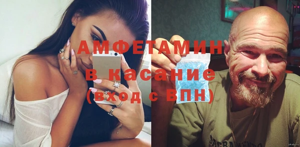 прущий лед Верхний Тагил