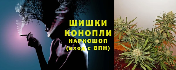 прущая мука Володарск