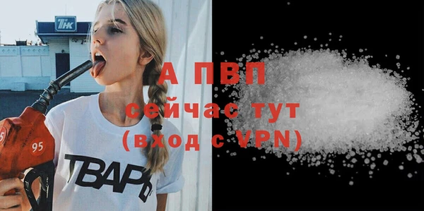 кокаин перу Верея